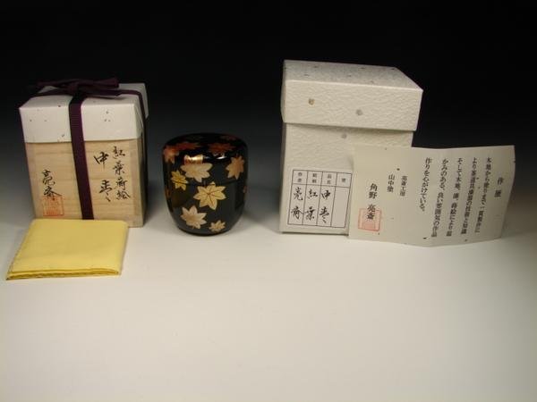 画像1: 茶道具　木製本漆　紅葉蒔絵　螺鈿入り　黒塗　中棗　共箱　新品 (1)