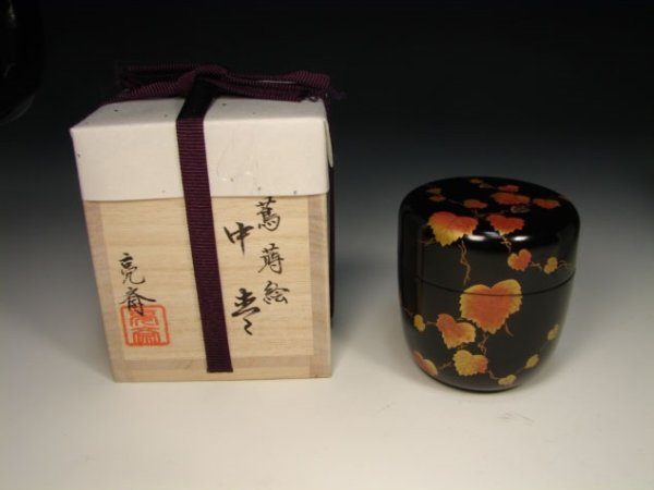 画像1: 茶道具　木製本漆　蔦蒔絵　螺鈿入り　黒塗　中棗　共箱　新品 (1)