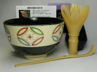 抹茶セット　すべて日本製　お抹茶セット　衛生的なポリプロピレン茶筅付き　仁清風　黒七宝　茶道具