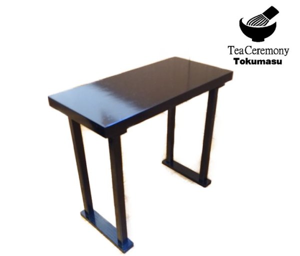画像1: 茶道具　立礼　建水台　組立式　木製掻合塗り　４２×２０ｃｍ　H３７ｃｍ　新品　日本製 (1)