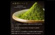 画像7: 【送料無料】茶道具　上林春松本店製の抹茶・茶筅(茶筌)・茶筅休め・茶杓の４点セット　簡単な抹茶の点て方解説書付き（日本語版・英語版）ラミネートフィルム加工　新品 (7)