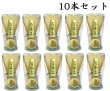 画像1: 茶道具　茶筅　渓竹園　１００本立　１０個　茶せん　穂数が多く点て易い！　茶筌　輸入食品等届出済み商品　新品 (1)