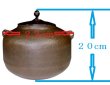 画像3: 茶道具　IH対応置炉　利休阿弥陀堂釜　風炉用・IH置炉・IH調理器付き　和風カフェ　３点　茶釜　新品 (3)