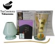 画像1: 【送料無料】茶道具　上林春松本店製の抹茶・茶筅(茶筌)・茶筅休め・茶杓の４点セット　簡単な抹茶の点て方解説書付き（日本語版・英語版）ラミネートフィルム　新品 (1)