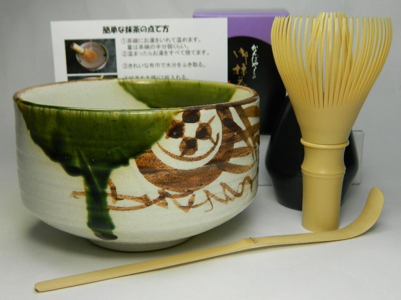 抹茶セット すべて日本製 お抹茶セット 衛生的なポリプロピレン茶筅付き 織部焼 茶道具 - 徳増茶道具専門店