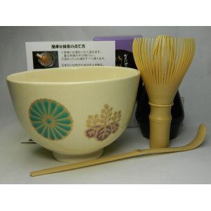 画像: 抹茶セット　すべて日本製　お抹茶セット　衛生的なポリプロピレン茶筅付き　仁清風　高台寺　茶道具