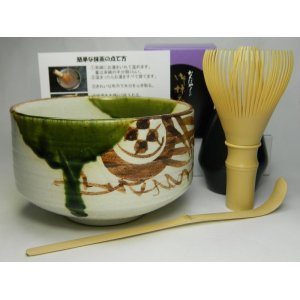 画像: 抹茶セット　すべて日本製　お抹茶セット　衛生的なポリプロピレン茶筅付き　織部焼　茶道具