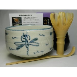 画像: 抹茶セット　すべて日本製　お抹茶セット　衛生的なポリプロピレン茶筅付き　安南手　茶道具