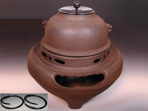 画像1: 切合朝鮮鉄風炉釜添え　釜カン付き　有名作家工房　朝鮮風炉　茶道具