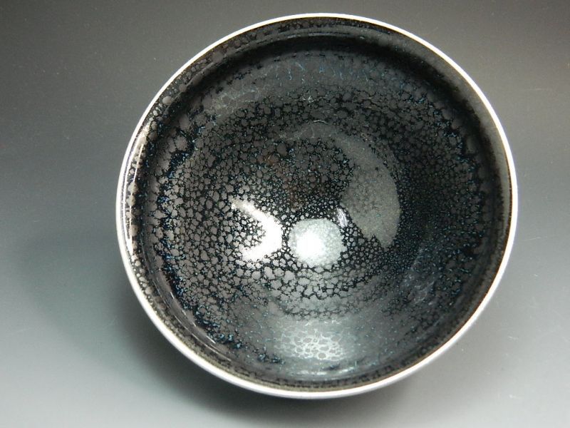 画像: 油滴天目　抹茶碗　茶道具