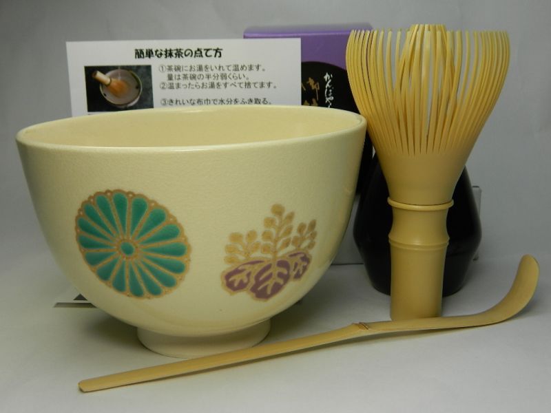 画像1: 抹茶セット　すべて日本製　お抹茶セット　衛生的なポリプロピレン茶筅付き　仁清風　高台寺　茶道具