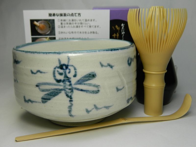 画像1: 抹茶セット　すべて日本製　お抹茶セット　衛生的なポリプロピレン茶筅付き　安南手　茶道具