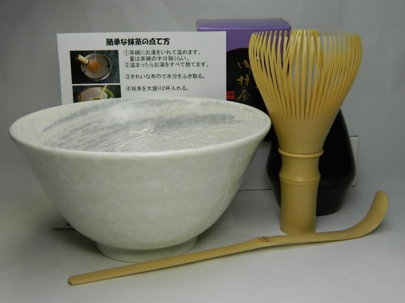 画像1: 抹茶セット　すべて日本製　お抹茶セット　衛生的なポリプロピレン茶筅付き　美濃焼　刷毛目　茶道具