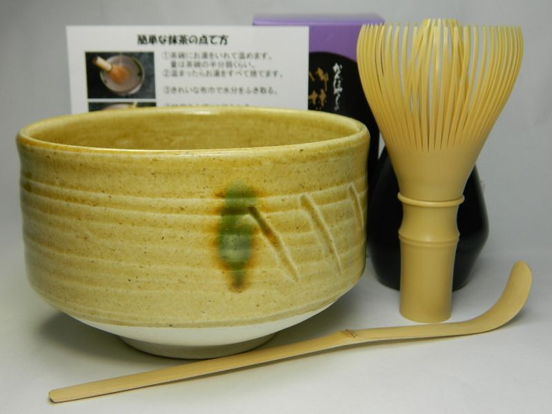 画像1: 抹茶セット　すべて日本製　お抹茶セット　衛生的なポリプロピレン茶筅付き　黄瀬戸焼　茶道具